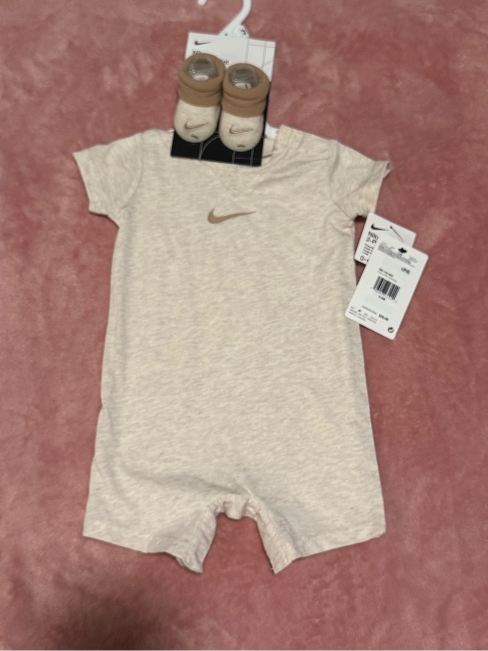 Nike romper